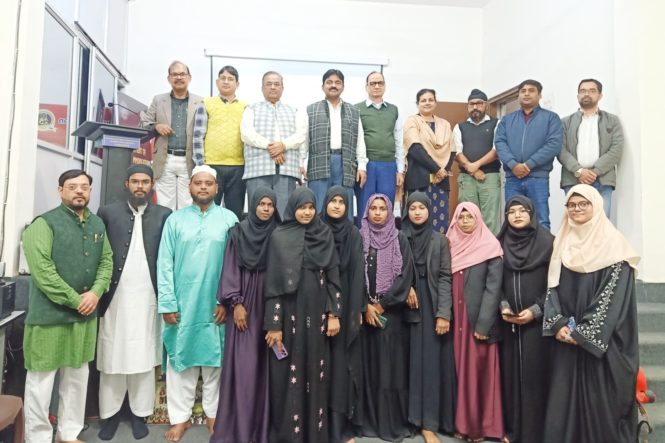 करीम सिटी कॉलेज में मनाया गया गालिब दिवस