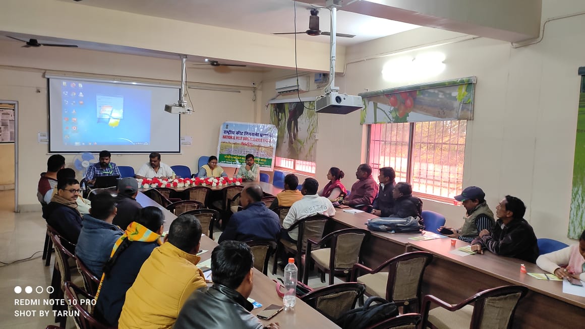 मोबाइल एप के माध्यम से होगी कीट एवं बीमारियों की होगी पहचान