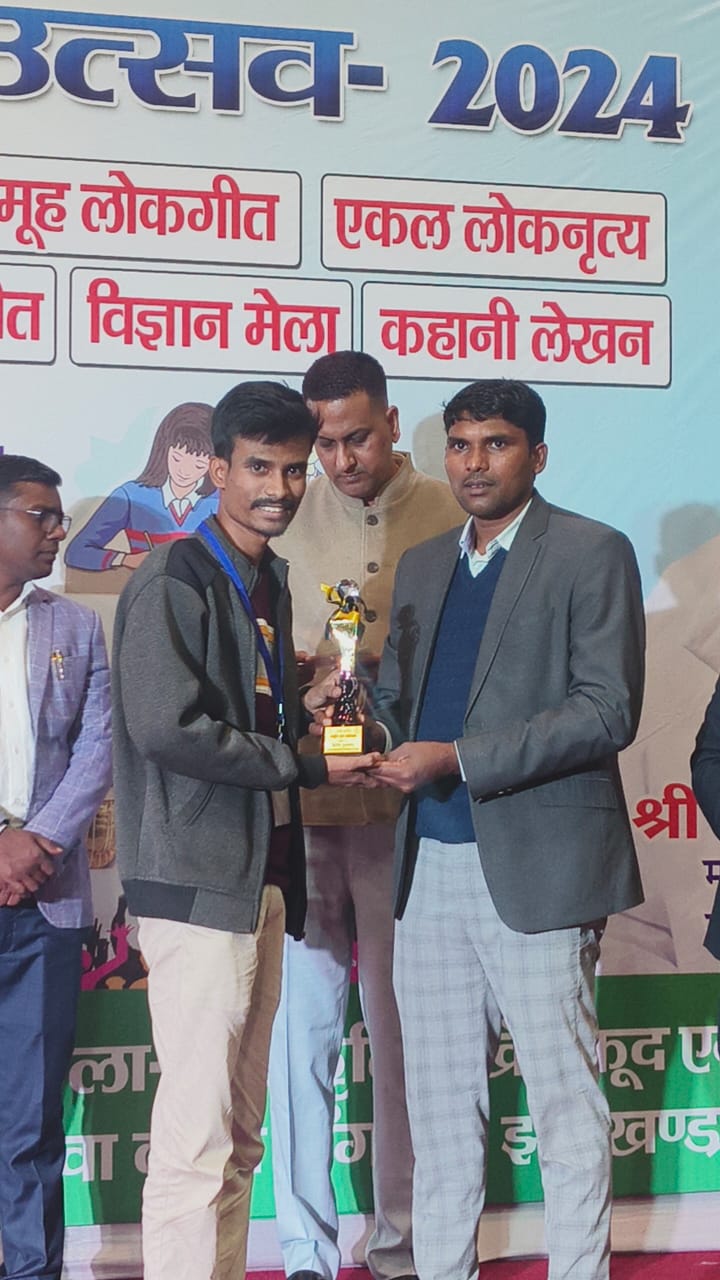 करीम सिटी कॉलेज के छात्र ने राज्यस्तरीय कहानी लेखन में दूसरा स्थान किया प्राप्त