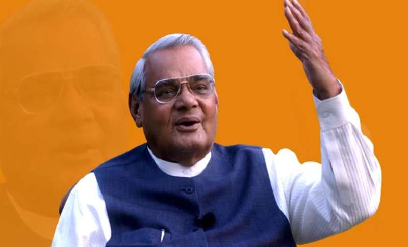 भारतीय जनता पार्टी ने अटल बिहारी वाजपेई की 100वीं जयंती मनाई