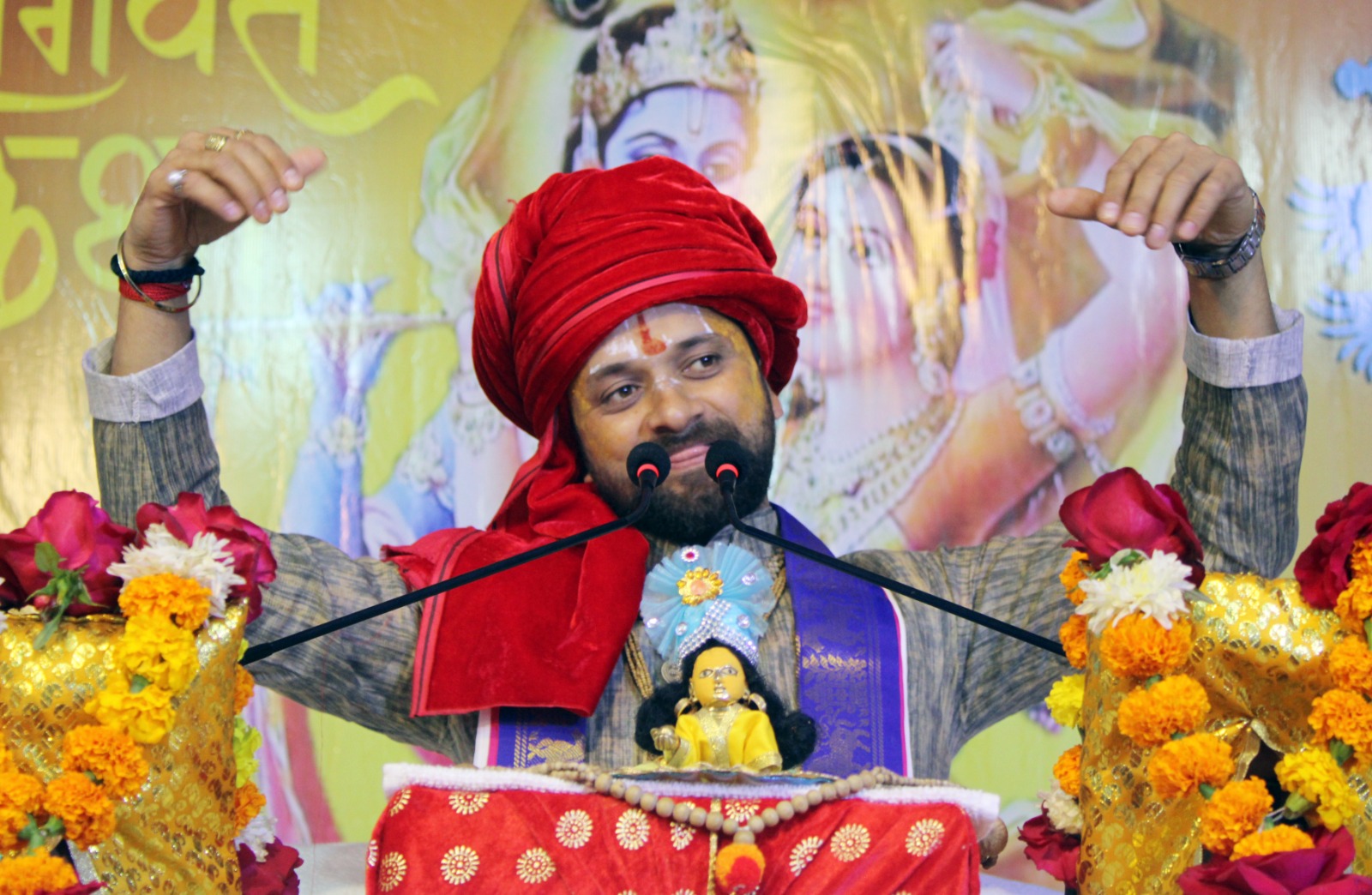 भगवान श्रीकृष्ण की बाल लीला की कथा सुन भाव विभोर हुए श्रद्धालु