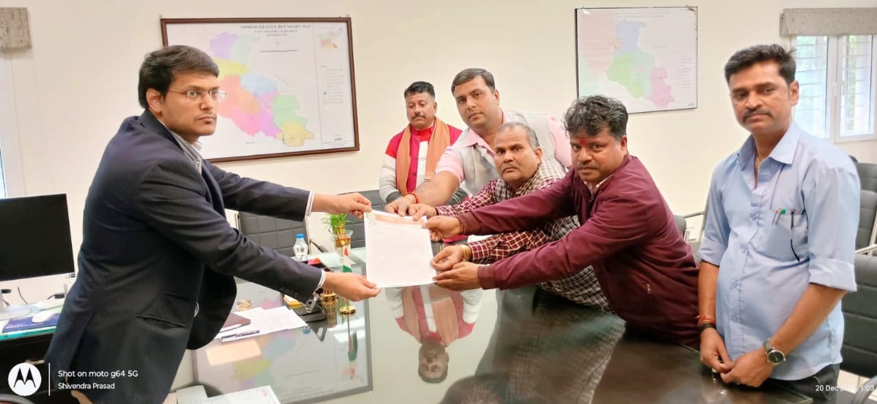 धान खरीद में किसानों के साथ हो रहे अन्याय और आर्थिक शोषण पर विफरी भाजपा, आंदोलन की दी चेतावनी