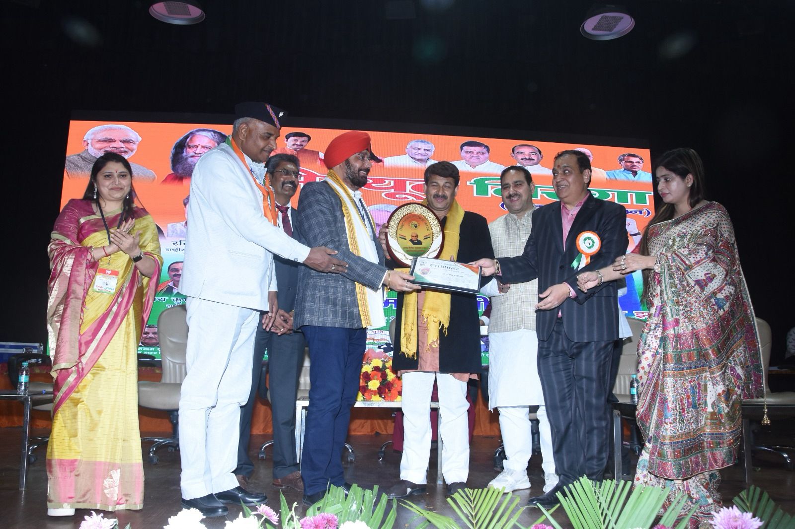 दिल्ली में अटल तिरंगा सम्मान से सम्मानित किए गए चंचल भाटिया