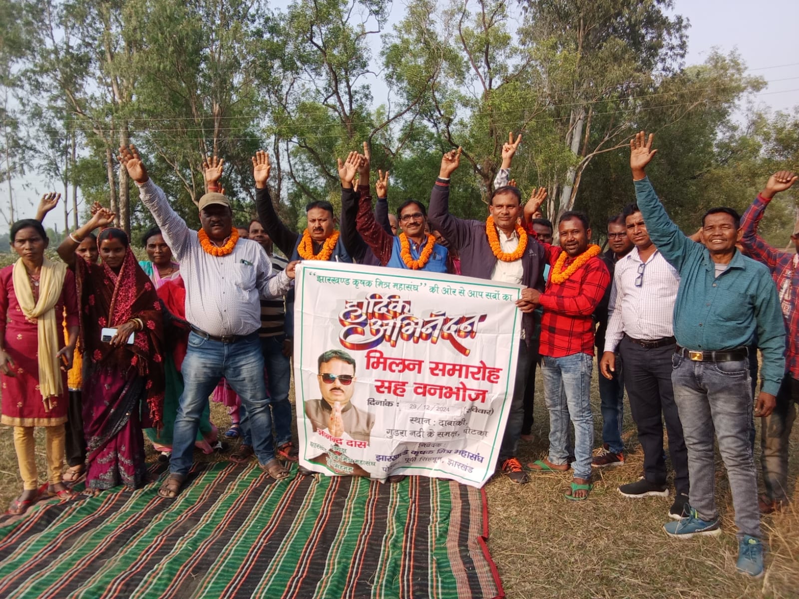 कृषक मित्रों का पोटका में मिलन समारोह का आयोजन, कृषि मंत्री के समक्ष अपनी मांगों को रखने का लिया गया निर्णय