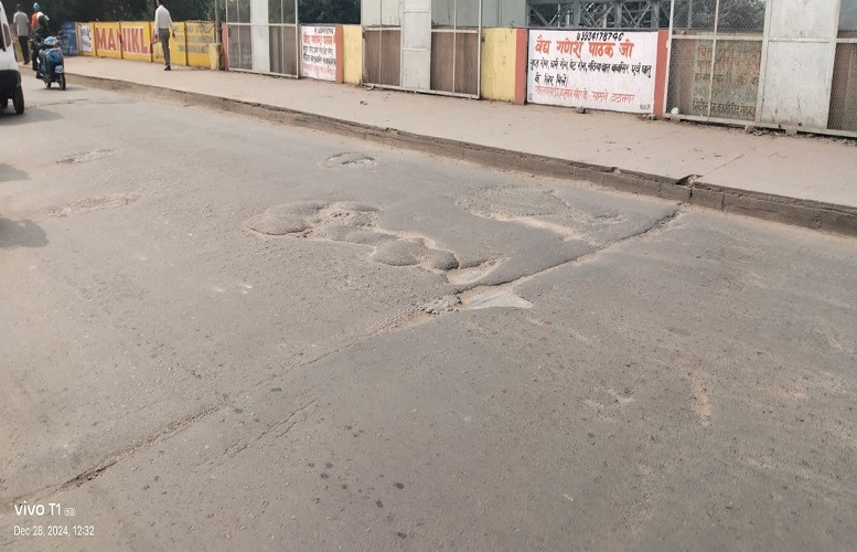 टाटानगर स्टेशन आरओबी 29 दिसंबर की सुबह 6 बजे तक रहेगा बंद