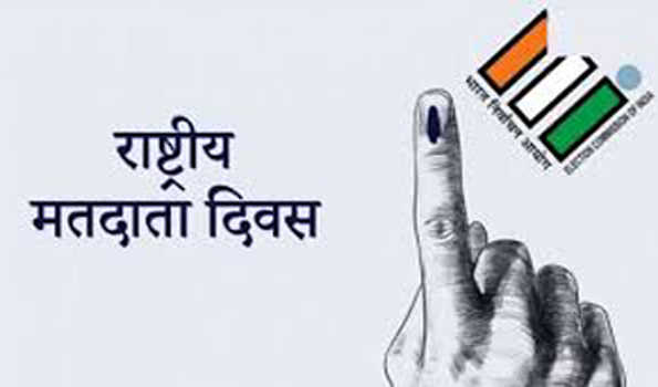 National Voters Day 25 जनवरी को, चुनाव आयोग के 75 साल और 100 करोड़ मतदाताओं का जश्न