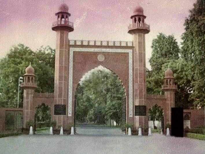 अलीगढ़ मुस्लिम यूनिवर्सिटी को मिली बम से उड़ाने की धमकी, कैंपस की बढ़ाई गई सुरक्षा