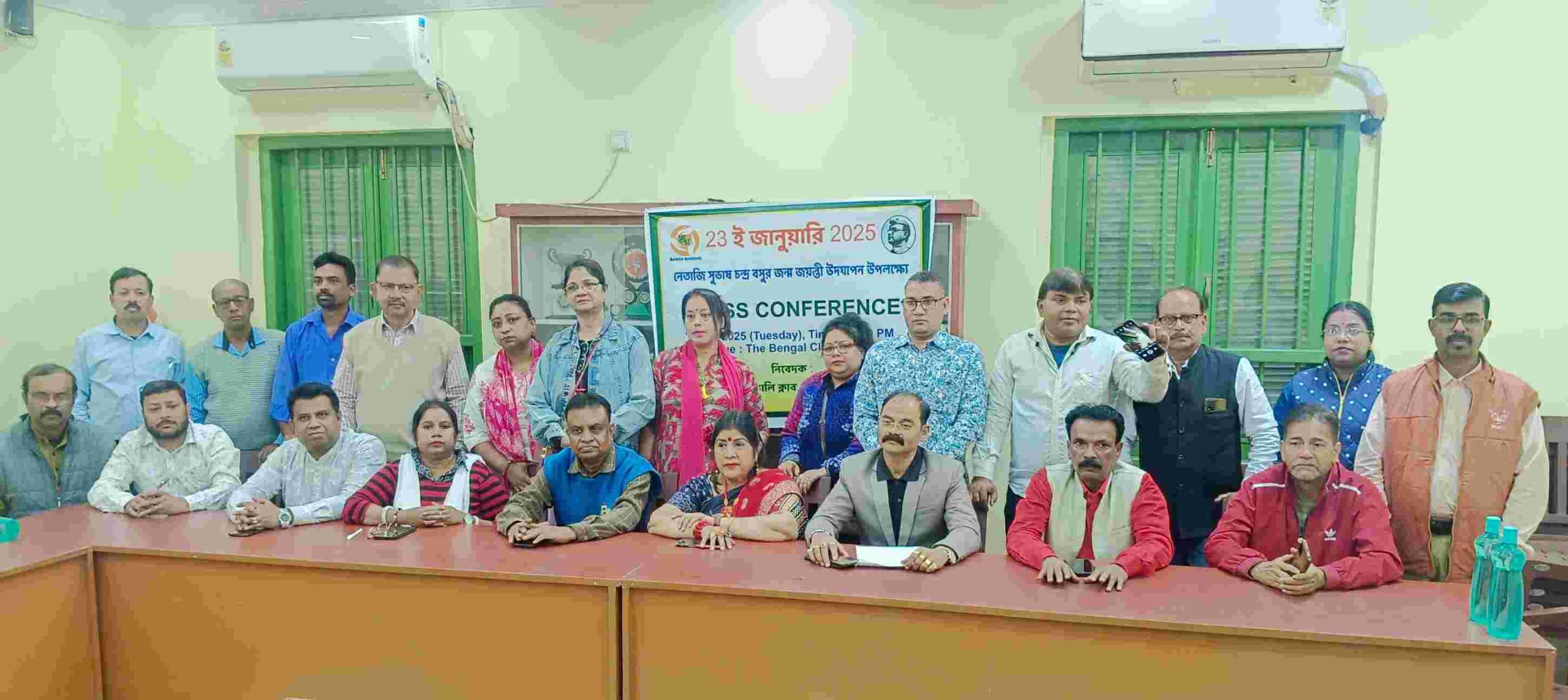 Jamshedpur: नेताजी सुभाष चंद्र बोस की जयंती पर बंग बंधू का आयोजन 23 को, निकलेगी विशाल झांकी