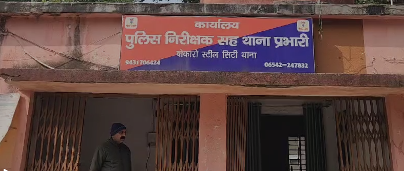 पति पर लगा पत्नी की हत्या करने का आरोप, पुलिस ने किया गिरफ्तार