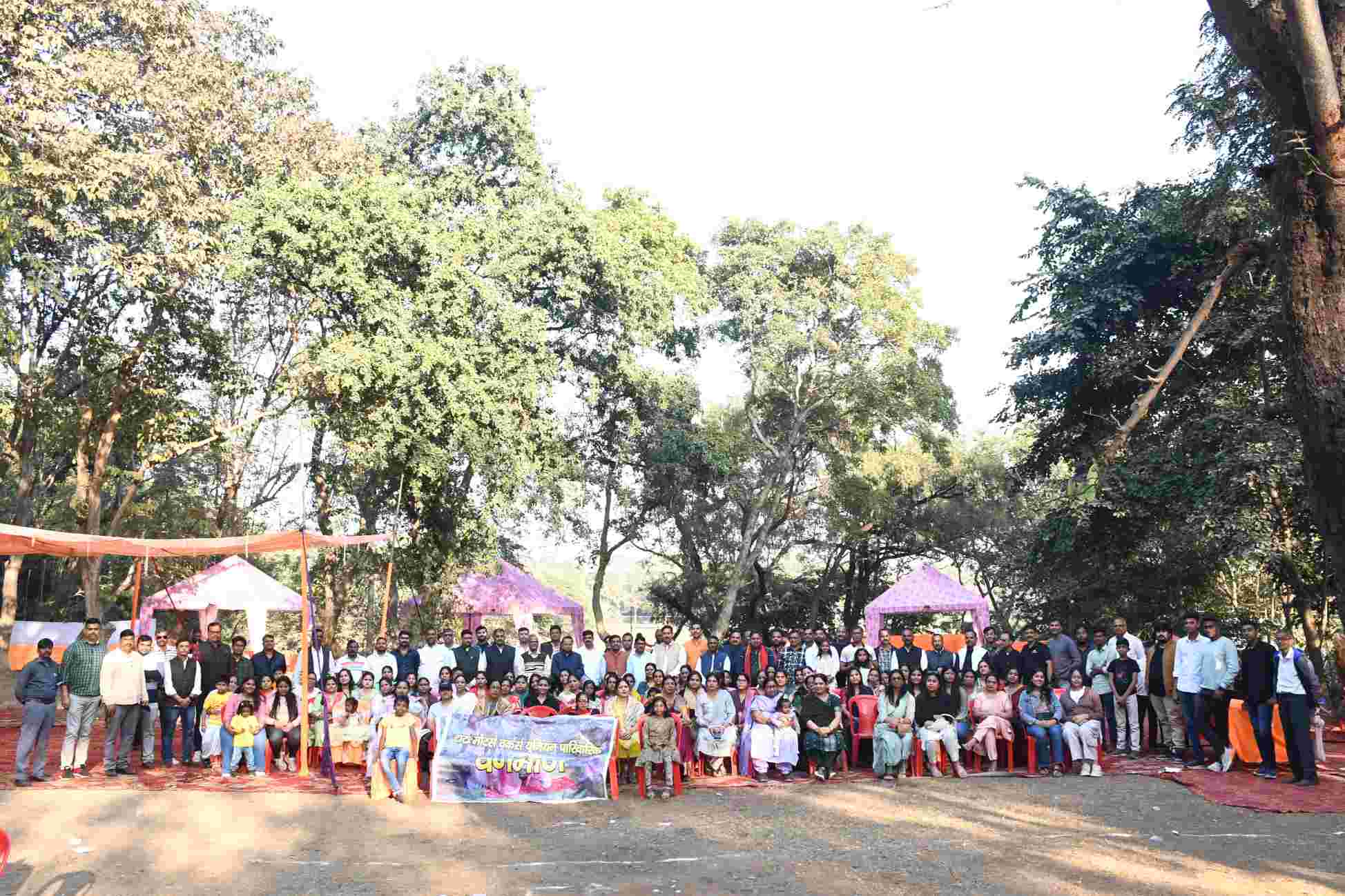 Tata Motors Union का पारिवारिक मिलन समारोह, ट्रेड यूनियन के इतिहास में एक विशेष घटना