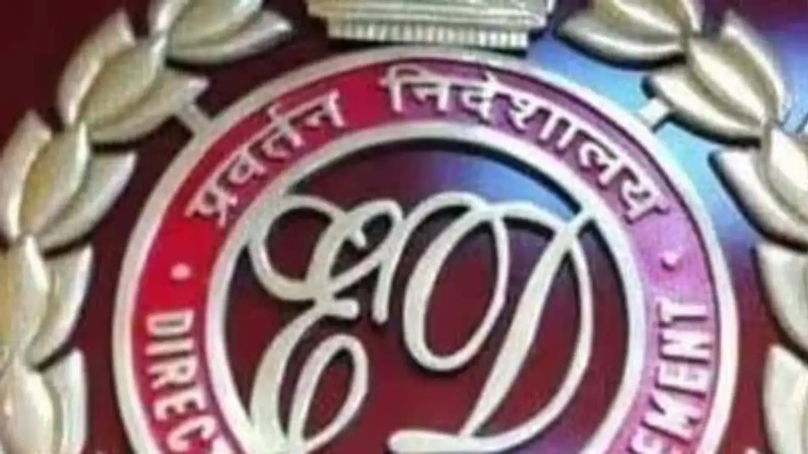 राजद विधायक आलोक कुमार मेहता के 18 ठिकानों पर ईडी का छापा,विधायक लालू यादव के करीबी बताए जाते है