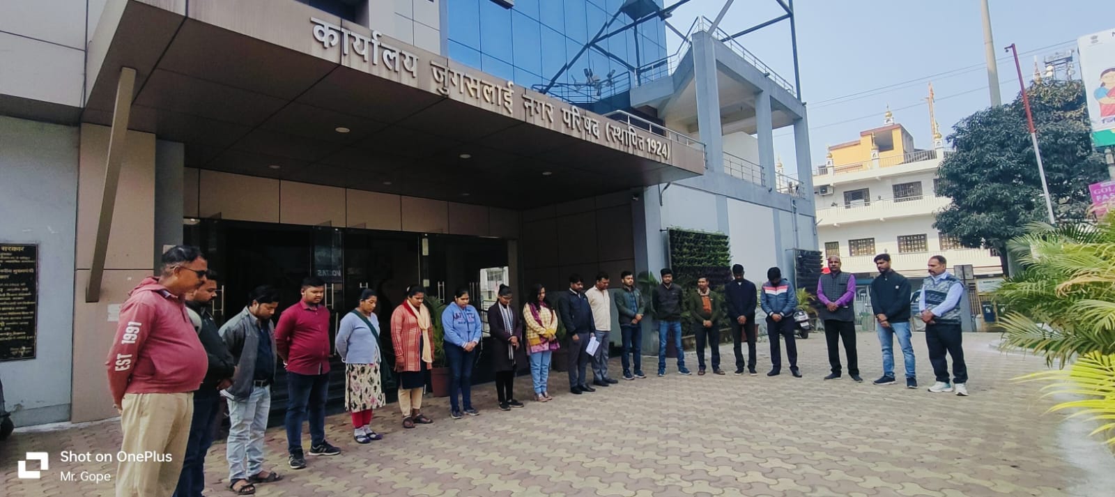 Jamshedpur  : स्वतंत्रता संग्राम में अपने प्राणों की आहूति देने वाले शहीदों को दी गई श्रद्धांजलि