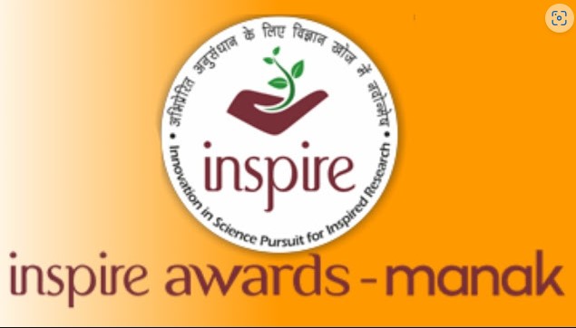 Jamshedpur: जिले के 16 विद्यार्थी रांची में आयोजित राज्य स्तरीय इंस्पायर अवार्ड मानक प्रतियोगिता में लेंगे भाग