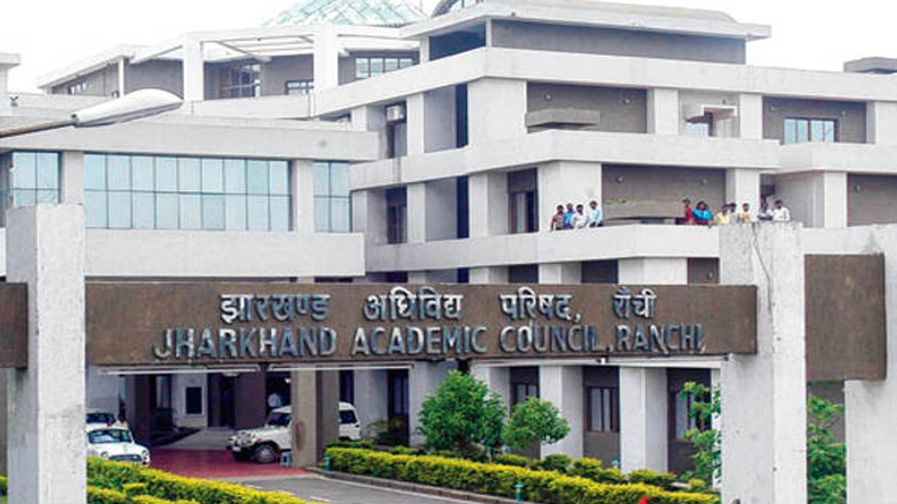 jamshedpur : जैक बोर्ड का मॉडल प्रश्न पत्र नहीं हुआ जारी, विद्यार्थी परेशान