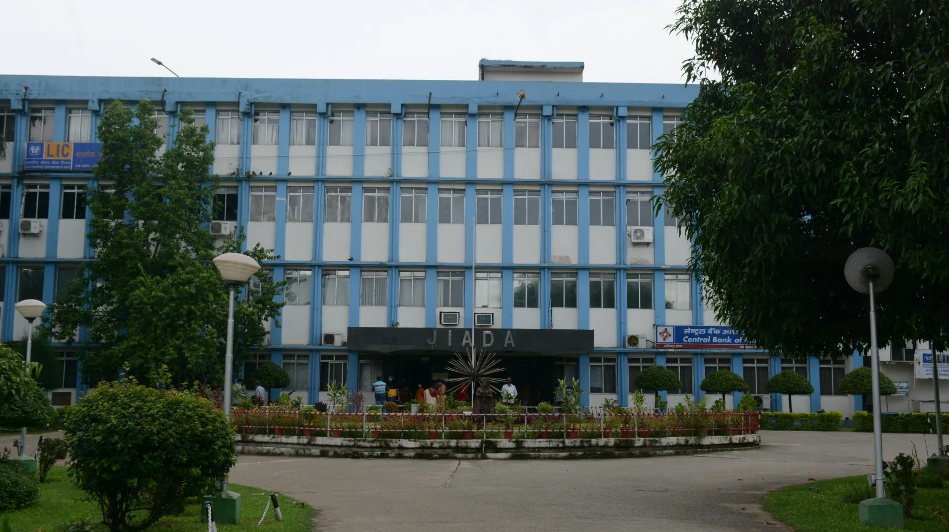 Saraikela : अतिक्रमण हटाओ अभियान के खिलाफ युवा संगठन ने किया विरोध प्रदर्शन