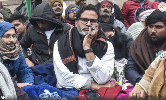 प्रशांत किशोर का आमरण अनशन चौथे दिन भी जारी,पीके ने राहुल गांधी और तेजस्वी यादव से मांगा समर्थन