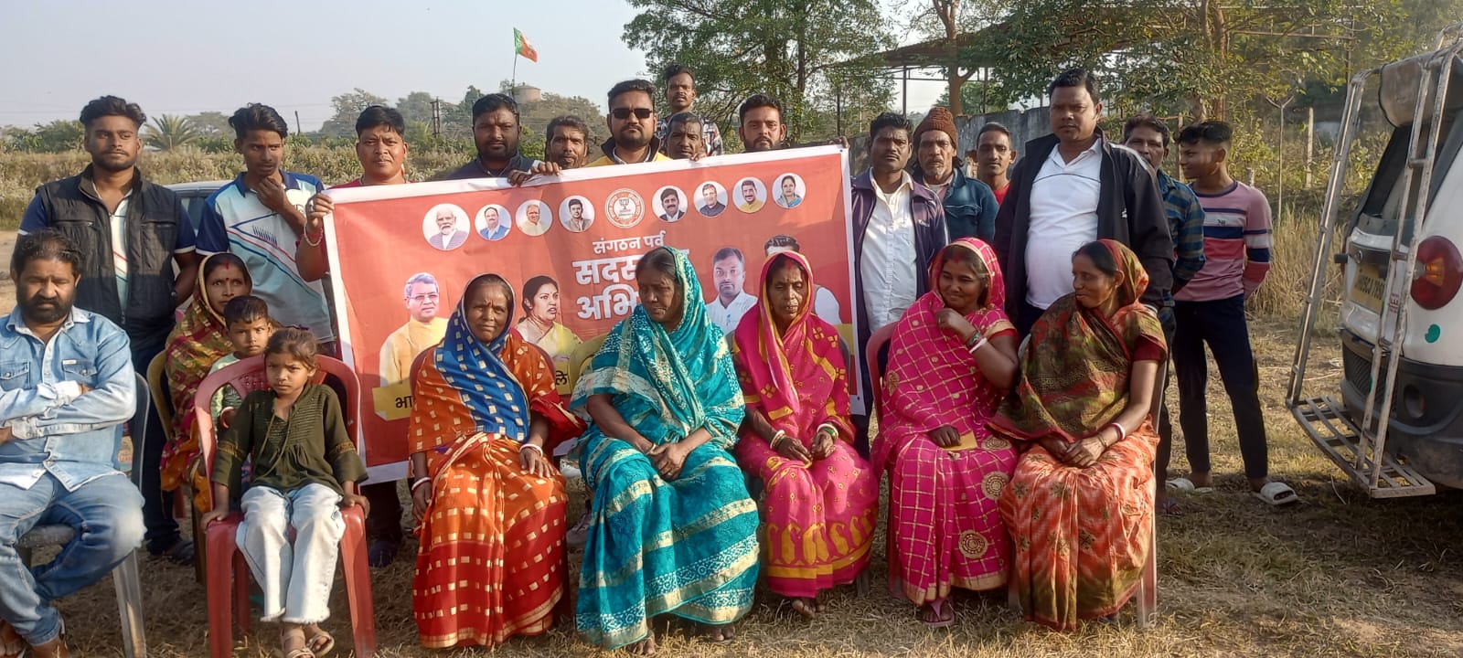 राखा कॉपर में भाजयुमो ने चलाया सदस्यता अभियान