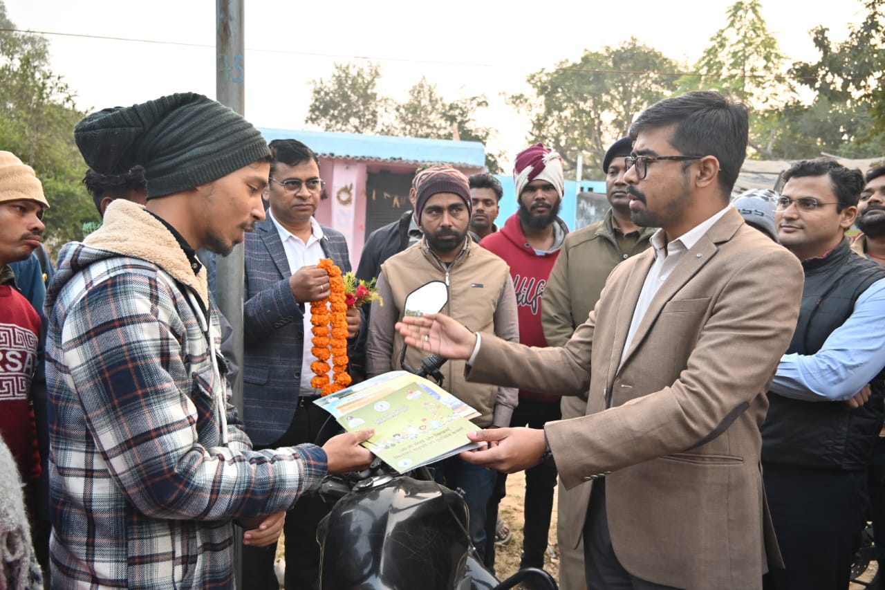 राष्ट्रीय सड़क सुरक्षा अभियान के तहत चलाया गया जागरूकता अभियान