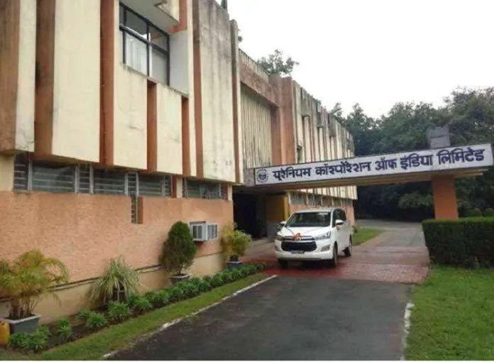 UCIL कर्मियों के महंगाई भत्ते में वृद्धि, चार हजार कर्मचारियों को होगा लाभ