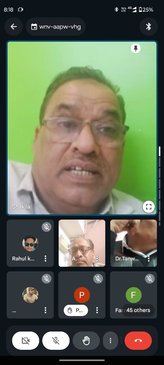 करीम सिटी कॉलेज में ‘आतंकवाद राष्ट्र के लिए खतरा विषय’ पर वेबिनार आयोजित