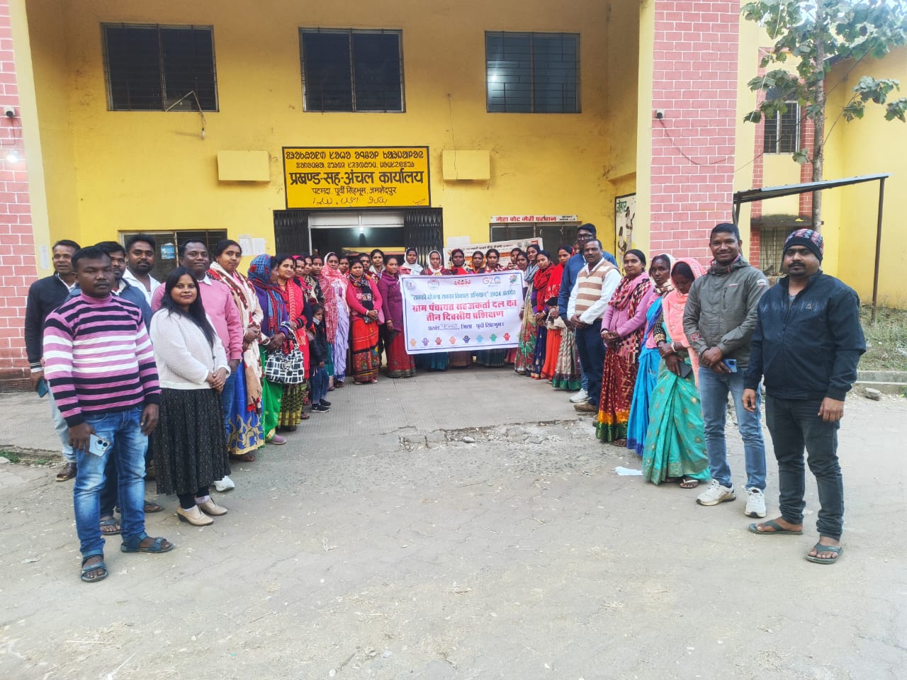 Patamda में पंचायत सहजकर्ता दल के दो बैचों को दिया गया तीन दिवसीय प्रशिक्षण