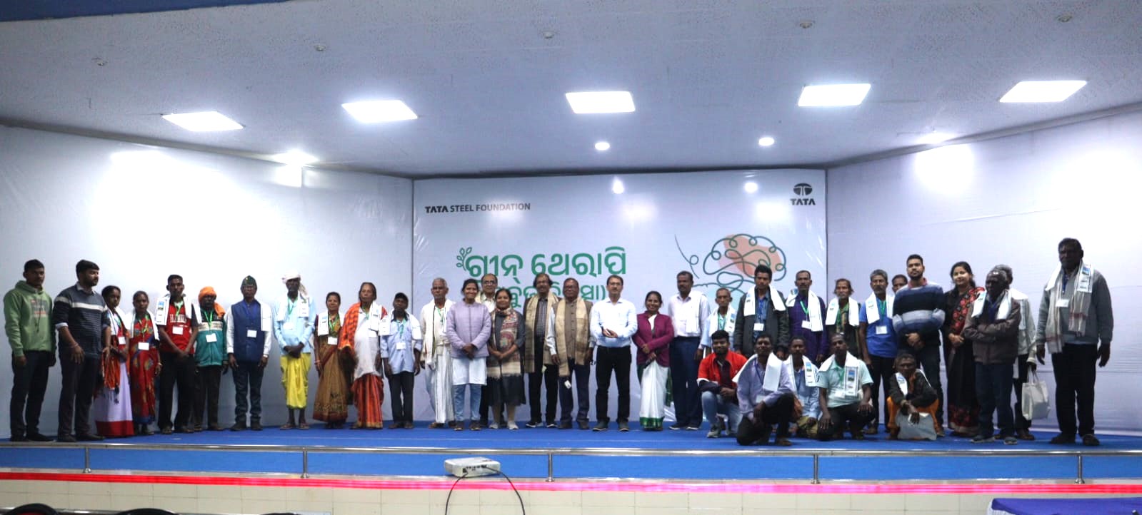 टाटा स्टील फाउंडेशन का ग्रीन थेरेपी कार्यक्रम: आदिवासी ज्ञान का संरक्षण