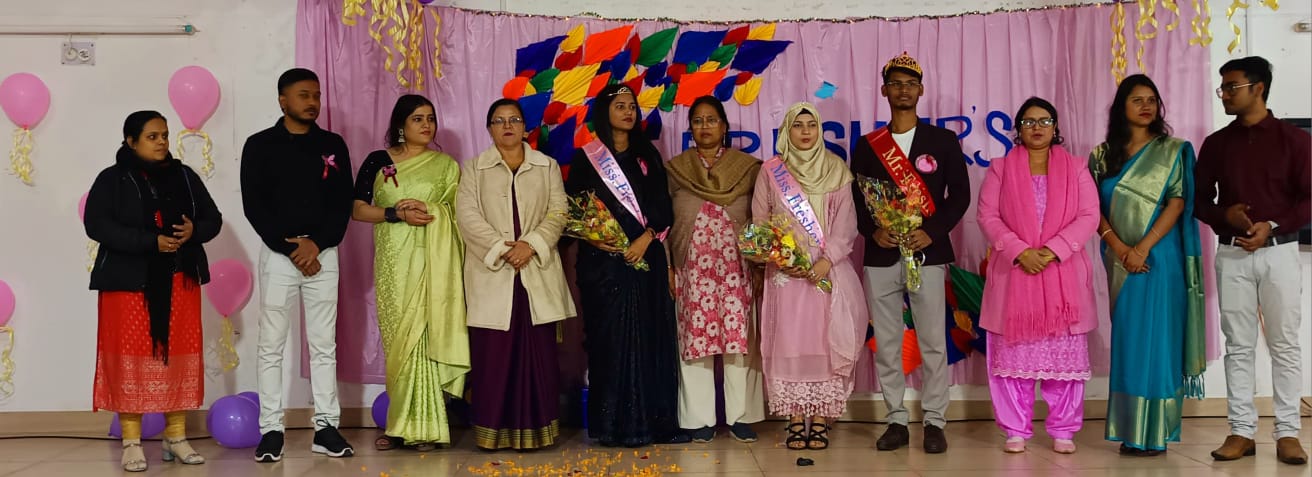 Karim City College में B.Ed. और D.El.Ed छात्रों के लिए हुआ फ्रेशर्स डे का आयोजन