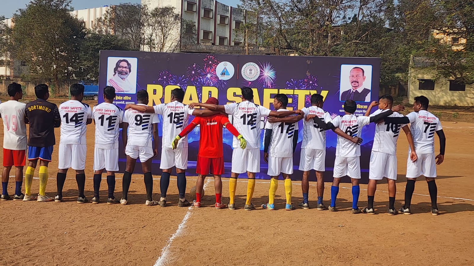Chaibasa News: कैसे फुटबॉल मैच ने सड़क सुरक्षा की दिलाई शपथ?