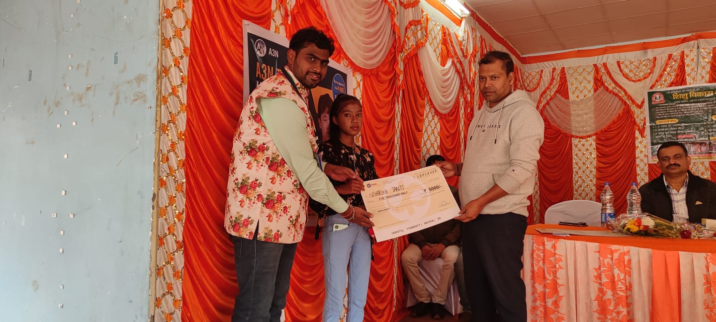 Saraikela: A3N टैलेंट हंट के झारखंड विजेताओं को किया गया सम्मानित, मिला 5,500 रुपये का चेक