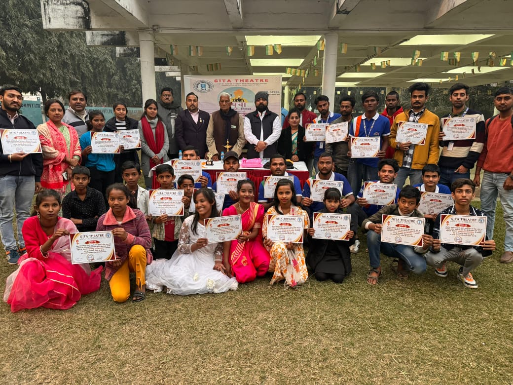 Jamshedpur: गीता थिएटर के “युवा उत्सव” में 15 युवाओं को मिला “युवा रत्न सम्मान”