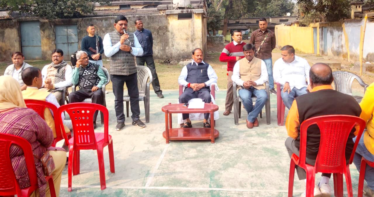 Jamshedpur: भाजपा सदस्यता अभियान की समीक्षा बैठक, पूर्व मुख्यमंत्री रघुवर दास भी हुए शामिल