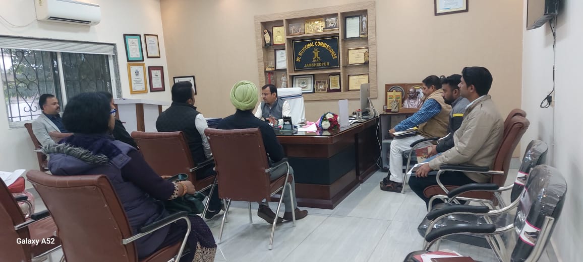 Jamshedpur: लाभुकों को जल्द मिलेगा आवास, गृह ऋण प्रक्रिया पर हुई विशेष बैठक