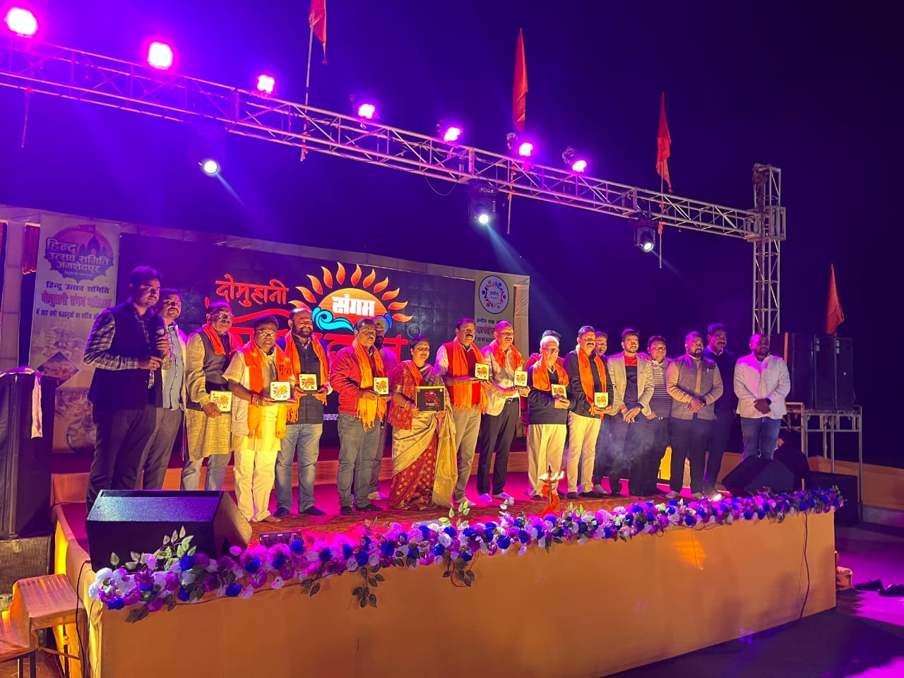 Jamshedpur में हुआ दोमुहानी संगम महोत्सव का भव्य आरंभ, लोकप्रिय कलाकार “दुलरुआ” ने दी प्रस्तुति