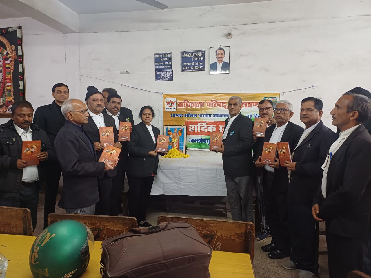 Jamshedpur: अधिवक्ता परिषद में स्वामी विवेकानंद के आदर्शों का हुआ सम्मान