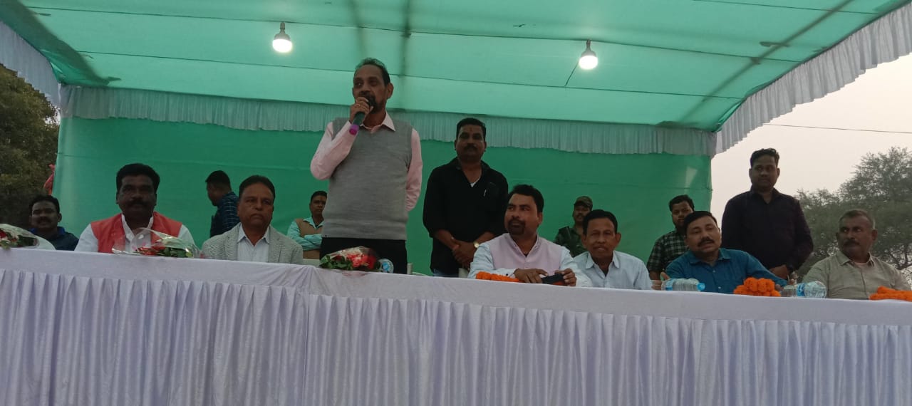 Gamharia: गंजिया में टुसू मेला का आयोजन, सांसद विद्युत वरण महतो भी रहे उपस्थित