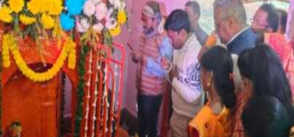 Chakulia: चाकुलिया में मकर महोत्सव, विधायक ने की पूजा, क्षेत्र की समृद्धि की कामना