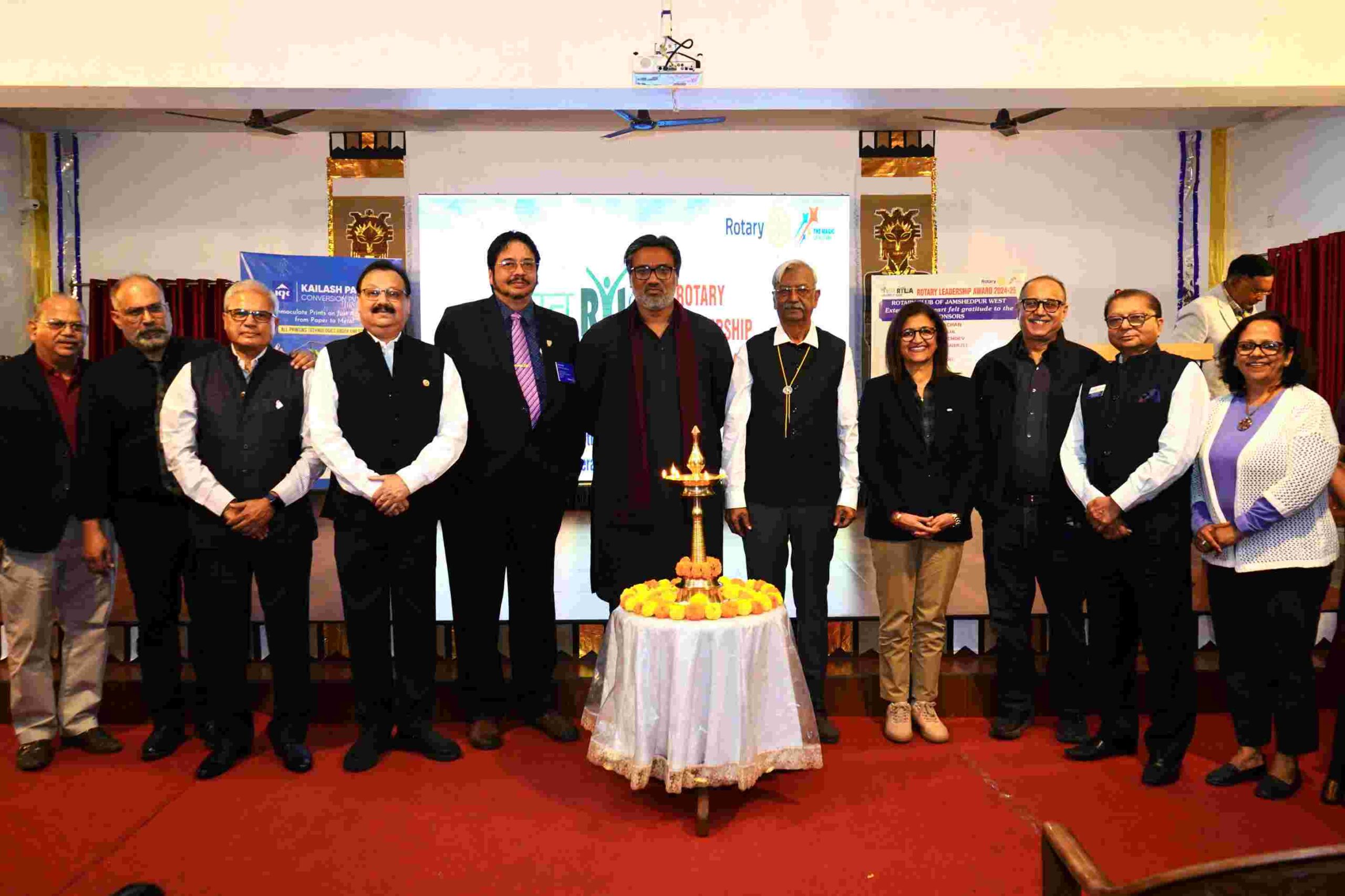 Jamshedpur: रोटरी क्लब ने की यूथ लीडरशिप अवार्ड्स RYLA की शुरुआत