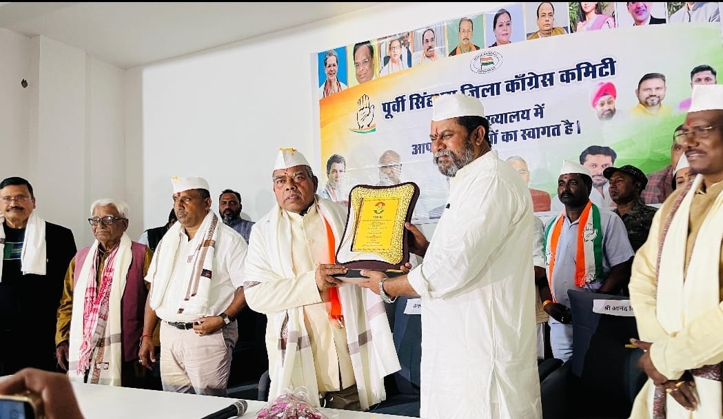 Jamshedpur: पूर्वी सिंहभूम जिला कांग्रेस मुख्यालय तिलक पुस्तकालय के नवनिर्मित भवन का उद्घाटन