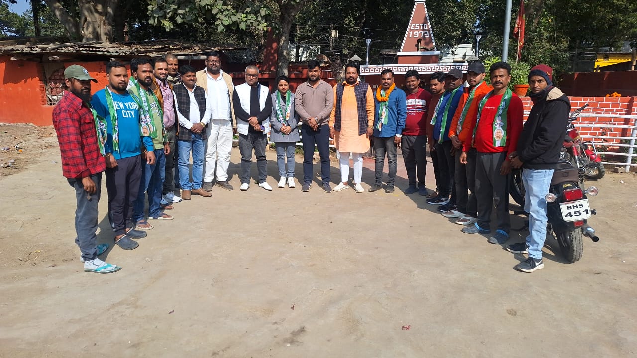 Jamshedpur: जदयू की सदस्यता अभियान का जोरदार आगाज, दर्जनों युवाओं ने ली सदस्यता