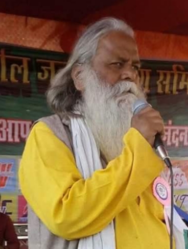 Gamhariya : भाजपा नेता भृगुनाथ सिंह का निधन