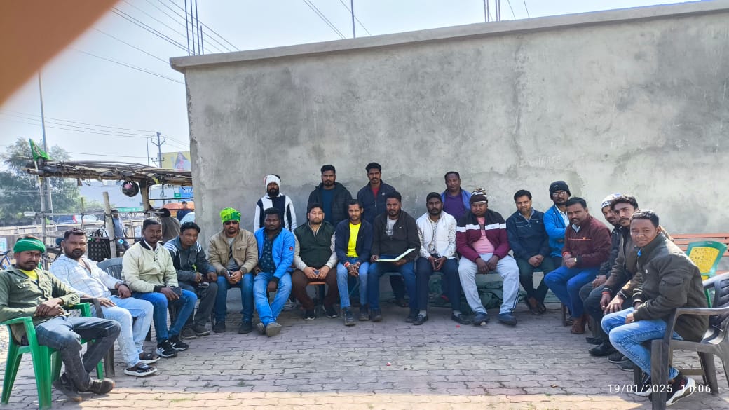 Gamhariya : युवा संगठन ने समस्याओं के समाधान करने को लेकर अभियान चलाने का लिया निर्णय