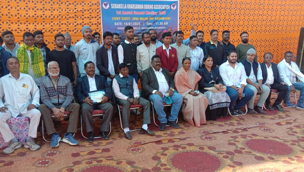 Adityapur: बॉस्को बेसरा बने बॉक्सिंग एसोसिएशन के जिलाध्यक्ष, सांसद जोबा मांझी रही मौजूद
