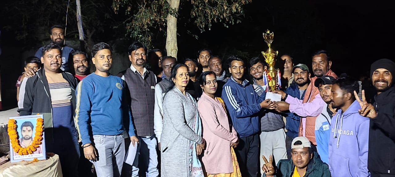 Ranchi: कुणाल कुमार मेमोरियल क्रिकेट प्रतियोगिता में रोहित इलेवन ने जीती चैंपियनशिप