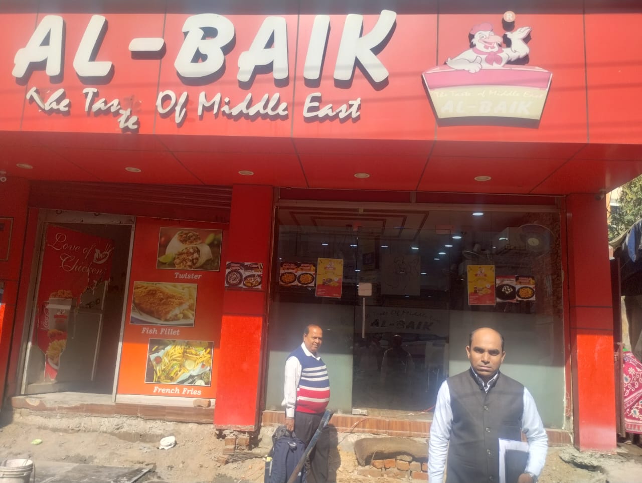 Jamshedpur: खाद्य प्रतिष्ठानों की जांच, गुणवत्ता जांच के लिए सैंपल भेजे गए लैब