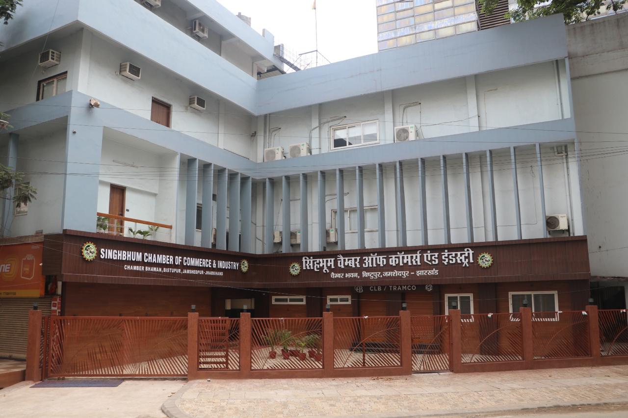 Jamshedpur: कोल्हान में उद्योगों का विकास, सिंहभूम चेंबर की पहल से रेल डिब्बे असेंबल प्लांट की संभावना