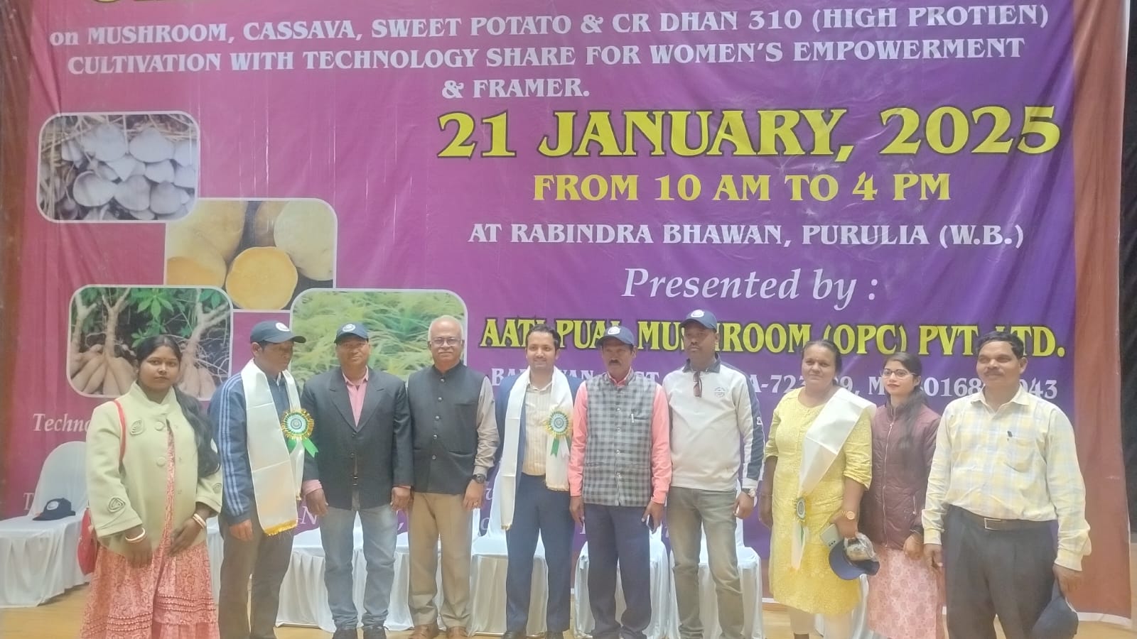 Purulia: ‘उन्नत कृषि प्रौद्योगिकी’ पर राज्य स्तरीय महिला किसान सशक्तिकरण कार्यशाला आयोजित