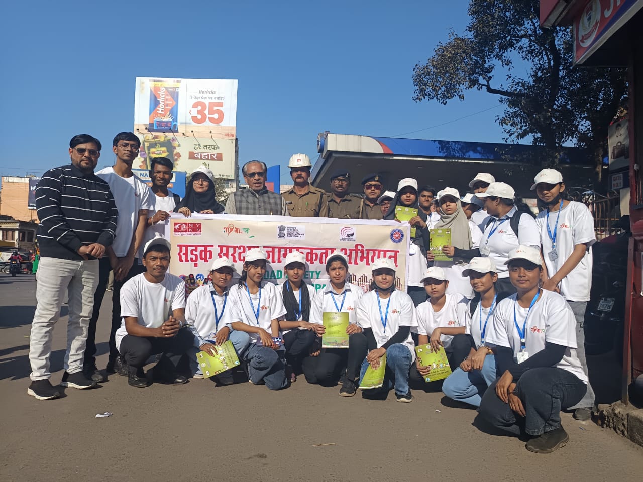 Jamshedpur: सड़क दुर्घटनाओं की रोकथाम के लिए सामुदायिक जागरूकता