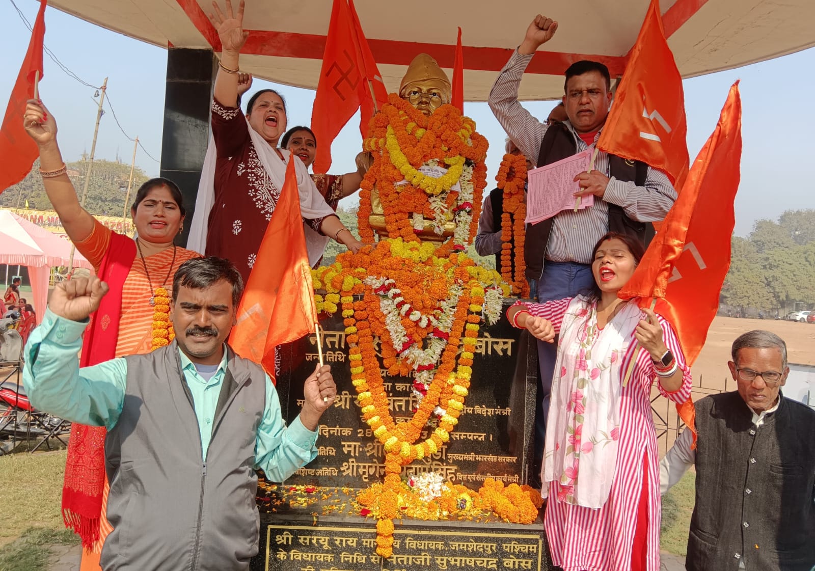 Jamshedpur: नेताजी सुभाष चंद्र बोस की जयंती पर पदयात्रा का आयोजन