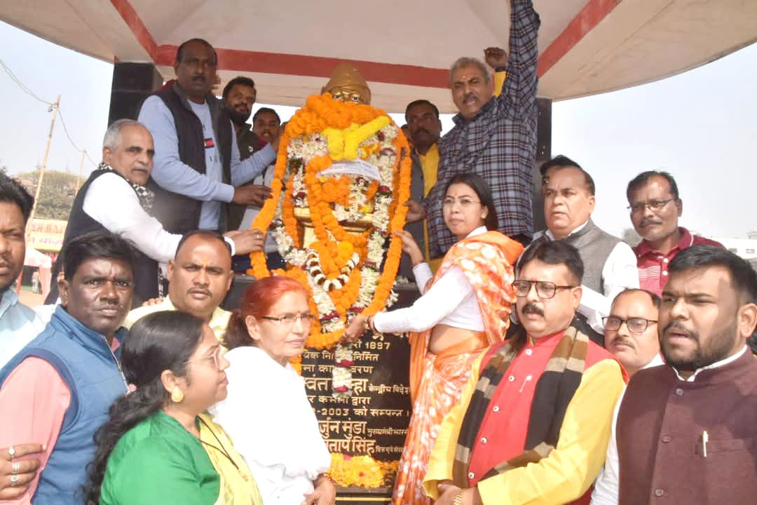 Jamshedpur: भाजपा कार्यकर्ताओं ने मनाई सुभाष चंद्र बोस की 128वीं जयंती, विधायक पूर्णिमा साहू ने दिया संदेश