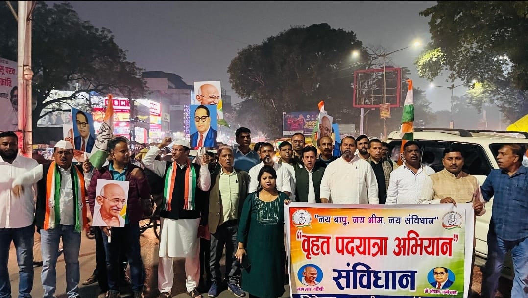 Jamshedpur: साकची में कांग्रेस की ‘जय बापू जय भीम जय संविधान’ पदयात्रा का आयोजन